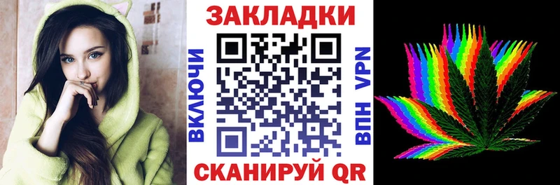 Купить наркотик аптеки Лесосибирск Кокаин Мефедрон АМФЕТАМИН МАРИХУАНА ГАШИШ