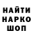 Амфетамин VHQ Yuriy Voloshchak