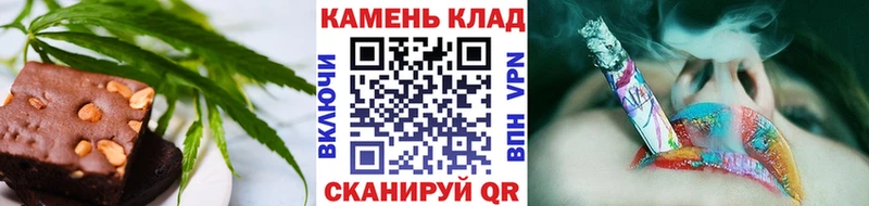 блэк спрут ССЫЛКА  Лесосибирск  Canna-Cookies конопля 