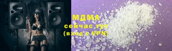 не бодяженный Алексеевка