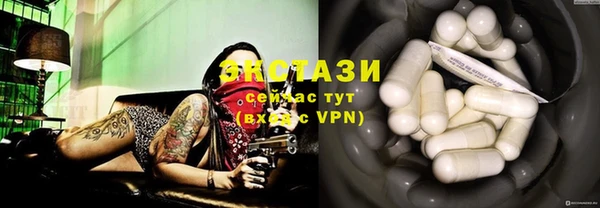 не бодяженный Алексеевка