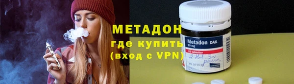 бутират Алексин