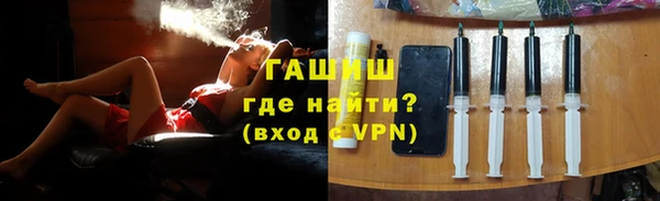 синтетический гашиш Алзамай