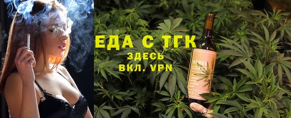 не бодяженный Алексеевка