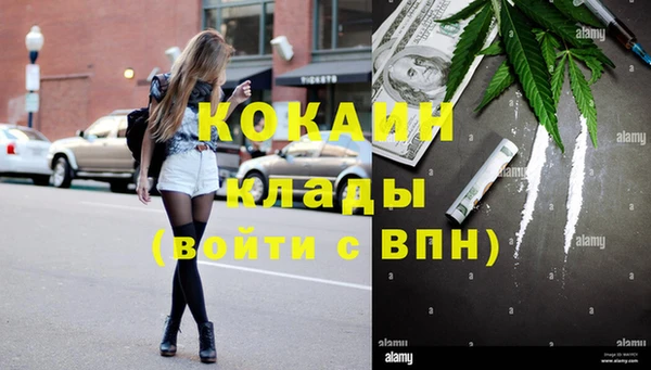 синтетический гашиш Алзамай