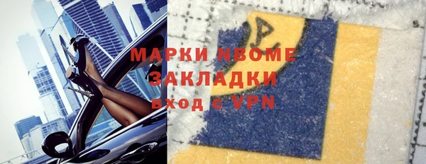 не бодяженный Алексеевка
