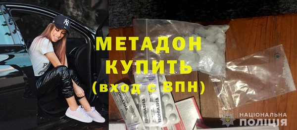 не бодяженный Алексеевка