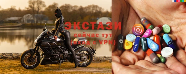 бутират Алексин