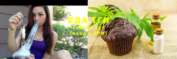 синтетический гашиш Алзамай