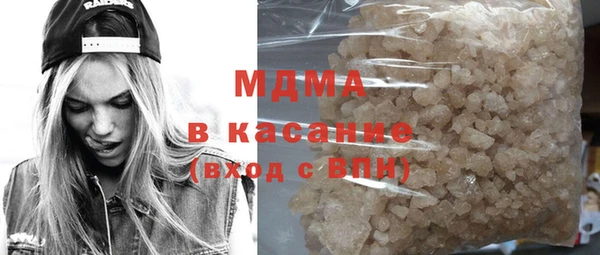 не бодяженный Алексеевка