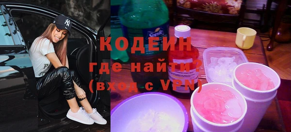 не бодяженный Алексеевка