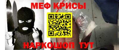 синтетический гашиш Волжск