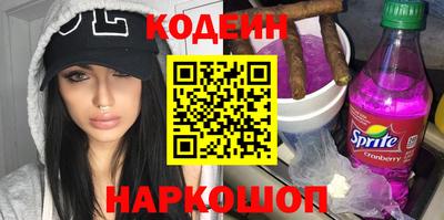 мдма Волжский