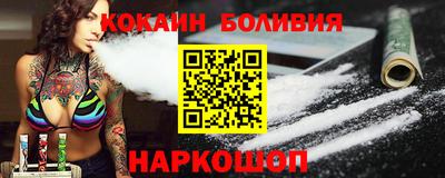 мдма Волжский