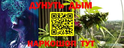 кокс Волгодонск