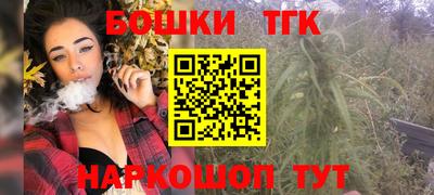 мдма Волжский