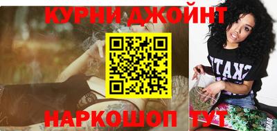 мдма Волжский