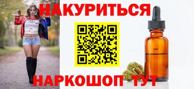 мдма Волжский