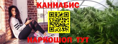 мдма Волжский
