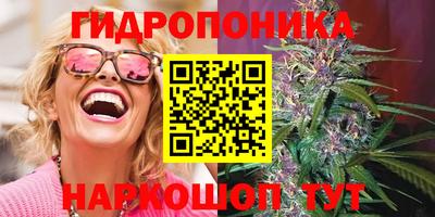 синтетический гашиш Волжск