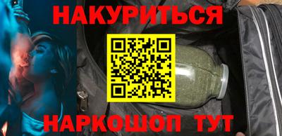 кокс Волгодонск