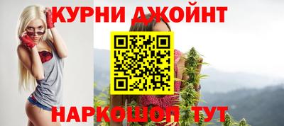 мдма Волжский