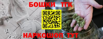кокс Волгодонск