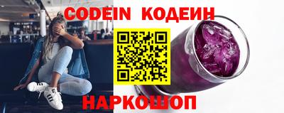 дмт Заводоуковск