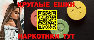 кокс Волгодонск