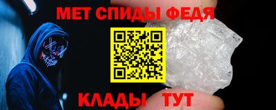 синтетический гашиш Волжск