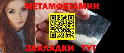 кокс Волгодонск