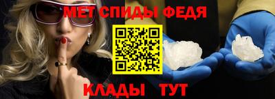синтетический гашиш Волжск
