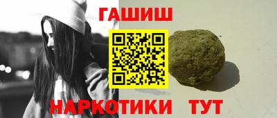 мдма Волжский