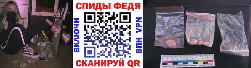 купить закладку  Лесосибирск  Метамфетамин Декстрометамфетамин 99.9% 